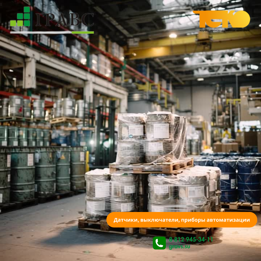 применение оборудования ESPE