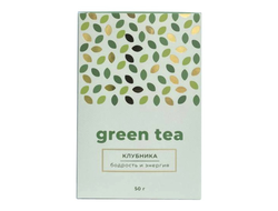 Armelle Зеленый чай с ароматом “Клубника”