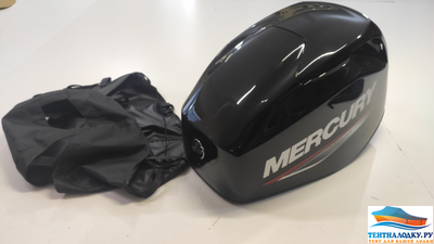 Чехол на капот Меркурий 30  л.с. - 4 такта