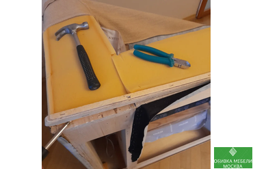 Ремонт каркаса у дивана фирмы Эстетика 