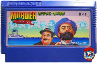 Murder of the Mississippi, Игра для Денди, Famicom Nintendo, made in Japan.