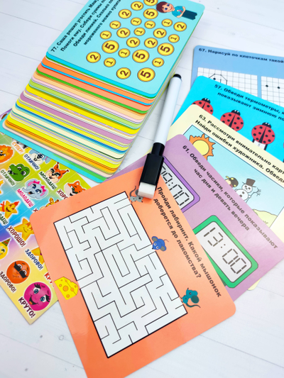 Набор "Готовимся к школе"