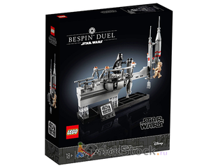 Lego star wars bespin deals