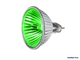Muller Licht HLRG-535F/Grun 35w 36° 12v GU5.3
