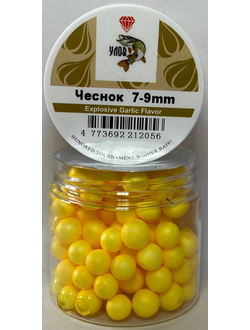 Пенопласт рыболовный ЧЕСНОК (желтый) 7-9мм