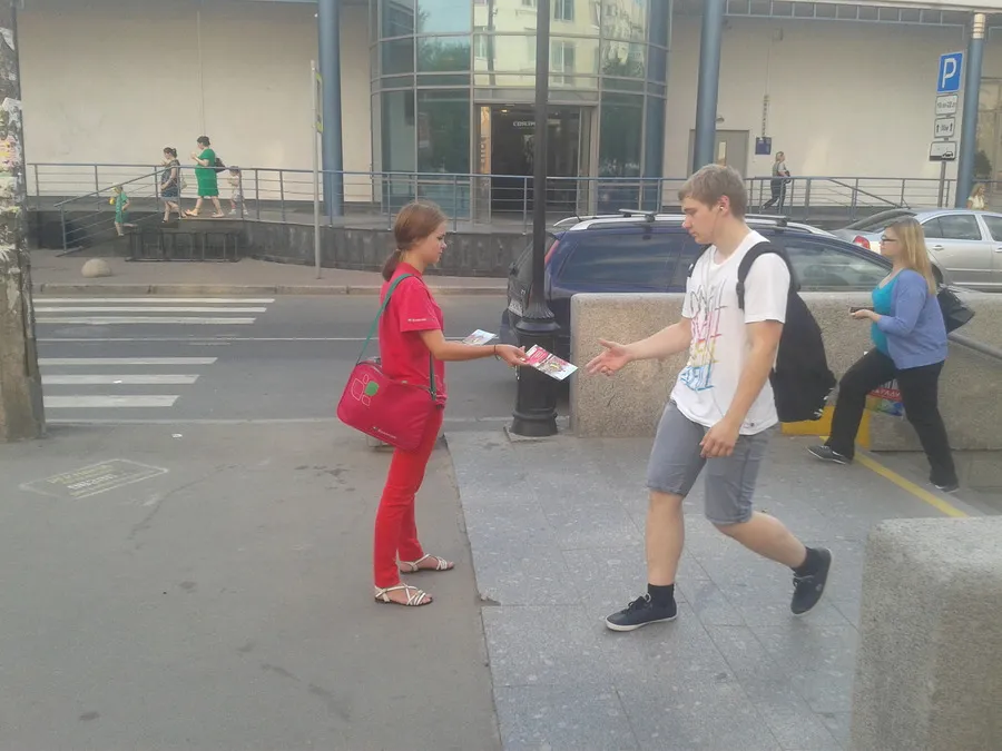Промоакция для банка "РЕНЕССАНС"