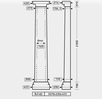 Полуколонна 1.10.303 - d300мм