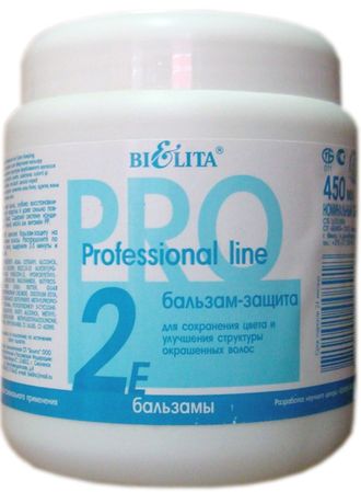 Белита Professional line Бальзам-защита для окрашенных волос, 450 мл