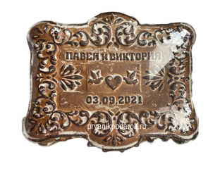 Тульский пряник в коробке