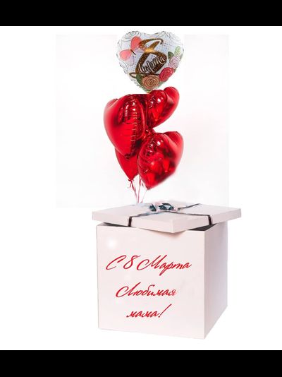 Коробка-сюрприз "С 8 марта!"