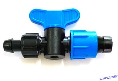 Кран стартовый для капельной ленты с поджимом (GH)