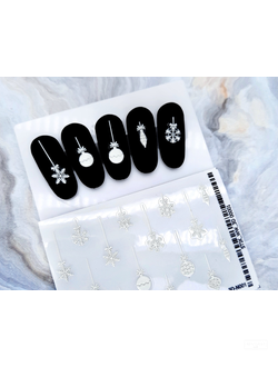 Самоклеящийся объемный стикер для ногтей 3D-WW001 Белый