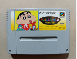 №289 Crayon Shin Chan 2 для Super Famicom SNES Super Nintendo