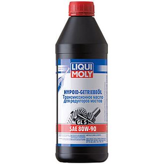 Масло трансмиссионное (минеральное) LIQUI MOLY Hypoid-Getriebeoil 80W-90 для МКПП, мостов, редукторов (3924)