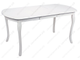 Стол Alicante молочный