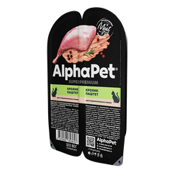 AlphaPet (АльфаПет) Влажный корм (пауч) для стерилизованных кошек, паштет с Кроликом, 80 г