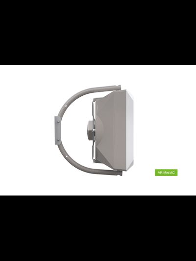 VOLCANO VR MINI AC 3-20 кВт