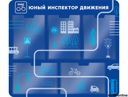 Стенд "ЮНЫЙ ИНСПЕКТОР ДВИЖЕНИЯ"  750х700мм (вид 1)