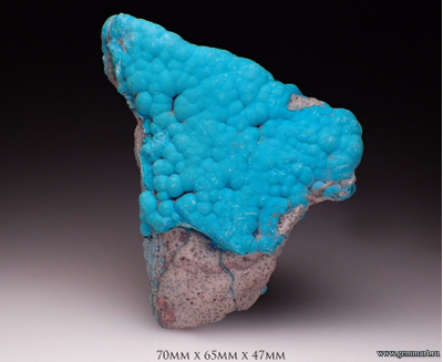 Хризаколла на породе. 70*65*47мм. Конго.