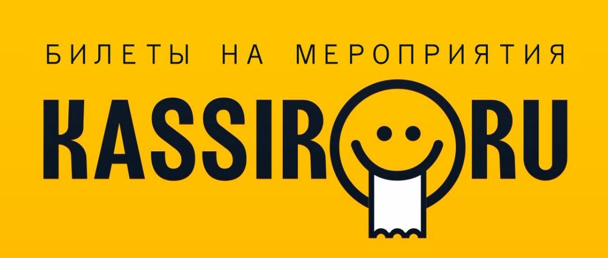 https://msk.kassir.ru/frame/venue/35255?key=42626d14-c1bd-d356-e913-885a20d1beeb&WIDGET_2464709176=jjdt44bf4c7sgujnoatbdeqip4