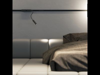 Трековый светильник AIR SPOT DK5313-BK