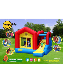 Игровой центр-батут Горка