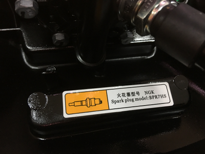 Лодочный мотор ALLFA CG T9.8 S