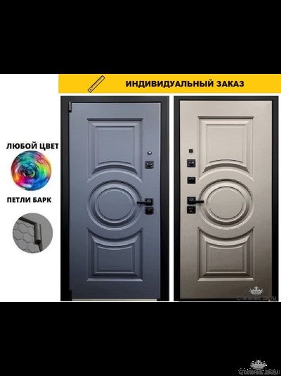 Zero Моренго Софт/ Кварц Софт конструктор