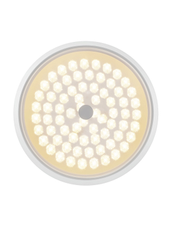Freya, Потолочный светильник Cells, FR10012CL-L24W