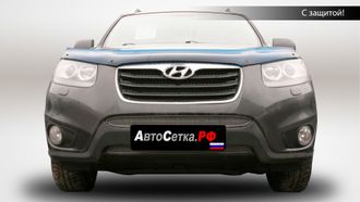 Premium защита радиатора для Hyundai Santa Fe (2010-2012) из 2-х частей