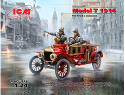 Сборная модель: (ICM 24017) Пожарный автомобиль Модель Т 1914 г. с экипажем