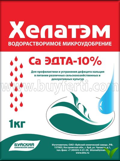 Хелатэм ЭДТА Ca 10% 1 кг