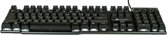 Клавиатура с подсветкой игровая Dialog KGK-15U Gan-Kata (черная)
