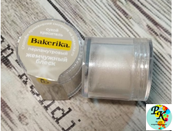 Краситель сухой перламутровый Bakerika «Жемчужный блеск» 4 гр