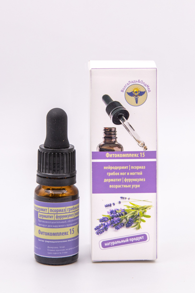 Фитокомплекс ВолгаЛадь №15 профилактика нейродермита, псориаза, грибка ног и ногтей, 10 мл