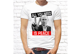 Патриотические_33