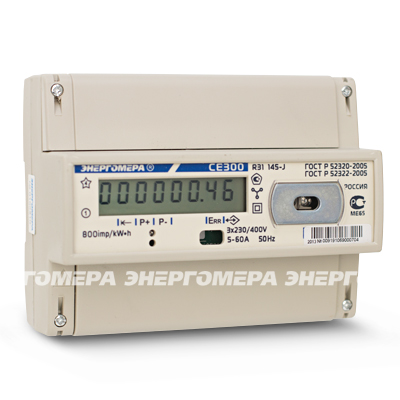 Счетчики Энергомера