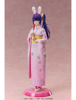 Фигурка 1/7 Ай Хосино (Hoshino Ai Happy New Year, Kimono Ver.)