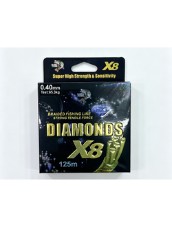 Плетенка "DIAMONDS X8" #0.30/125м