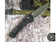 Складной нож Benchmade bugout 427