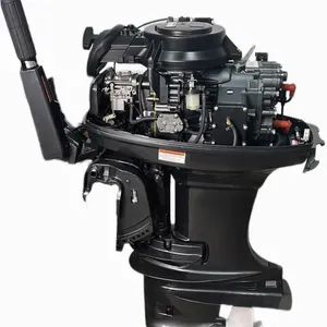 Двухтактные лодочные моторы