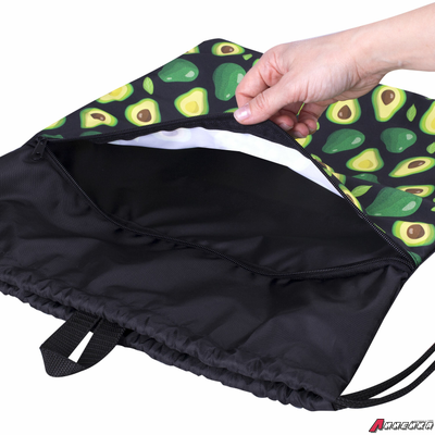 Мешок для обуви BRAUBERG БОЛЬШОЙ, с ручкой, карман на молнии, сетка, 51×41 см, «Avocado». 271058