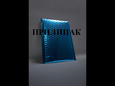 Металлизированный пакет с воздушной подушкой D/14 голубой (blue)