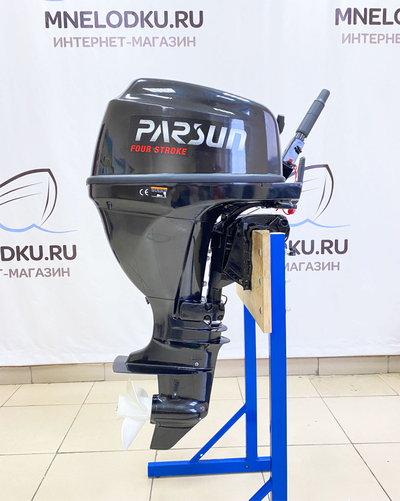 Лодочный мотор PARSUN F9.9BMS