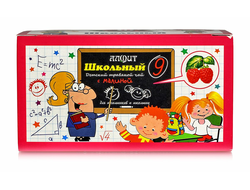 Алфит Школьный  (От кашля)