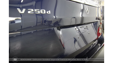 Оклейка защитной пленкой Mercedes Benz V-Class