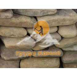 Плитка желтая  10-20 см