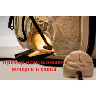 Тандыр Кочевник