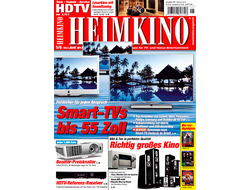 Heimkino Magazine, Иностранные Hi-Fi журналы в Москве, Домашние кинотеатры, Intpressshop, Intpress