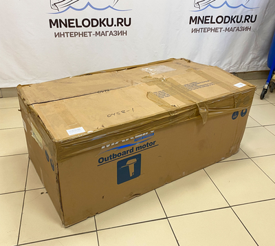 Лодочный мотор MARLIN MF9.9 AMHS PRO коробка